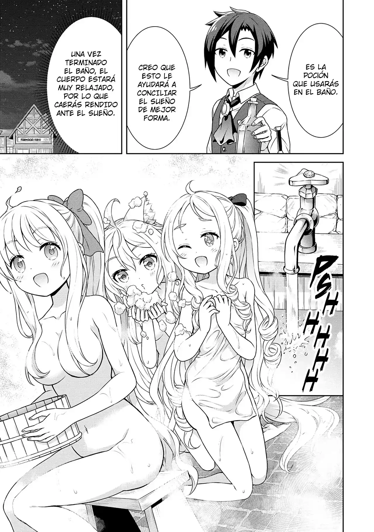 CHEAT KUSUSHI NO SLOW LIFE: ISEKAI NI TSUKUROU DRUGSTORE - Capítulo 50 - Página 8 - LectorTMOo