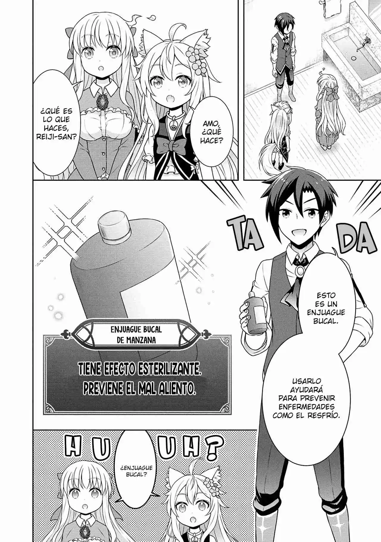 CHEAT KUSUSHI NO SLOW LIFE: ISEKAI NI TSUKUROU DRUGSTORE - Capítulo 51 - Página 7 - LectorTMOo