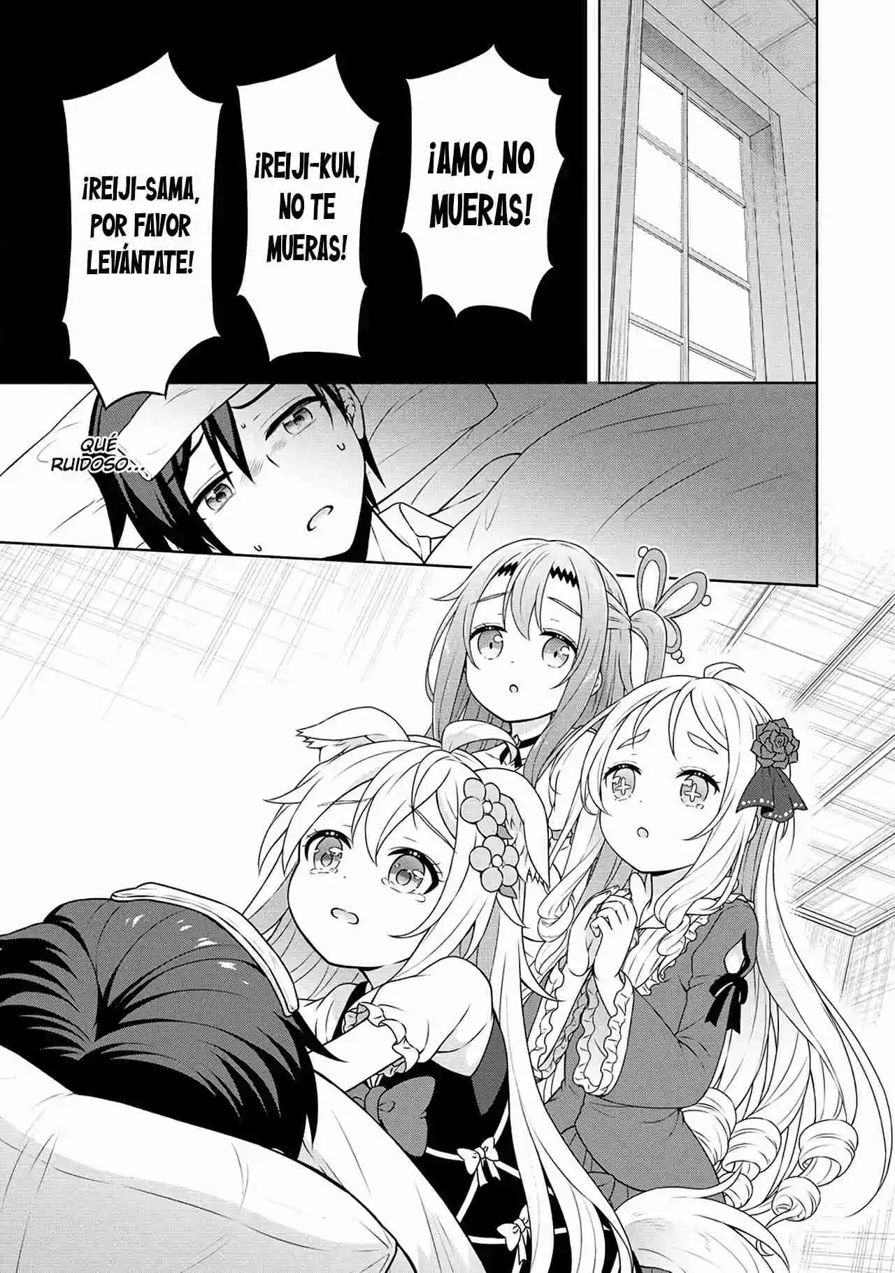 CHEAT KUSUSHI NO SLOW LIFE: ISEKAI NI TSUKUROU DRUGSTORE - Capítulo 51 - Página 18 - LectorTMOo