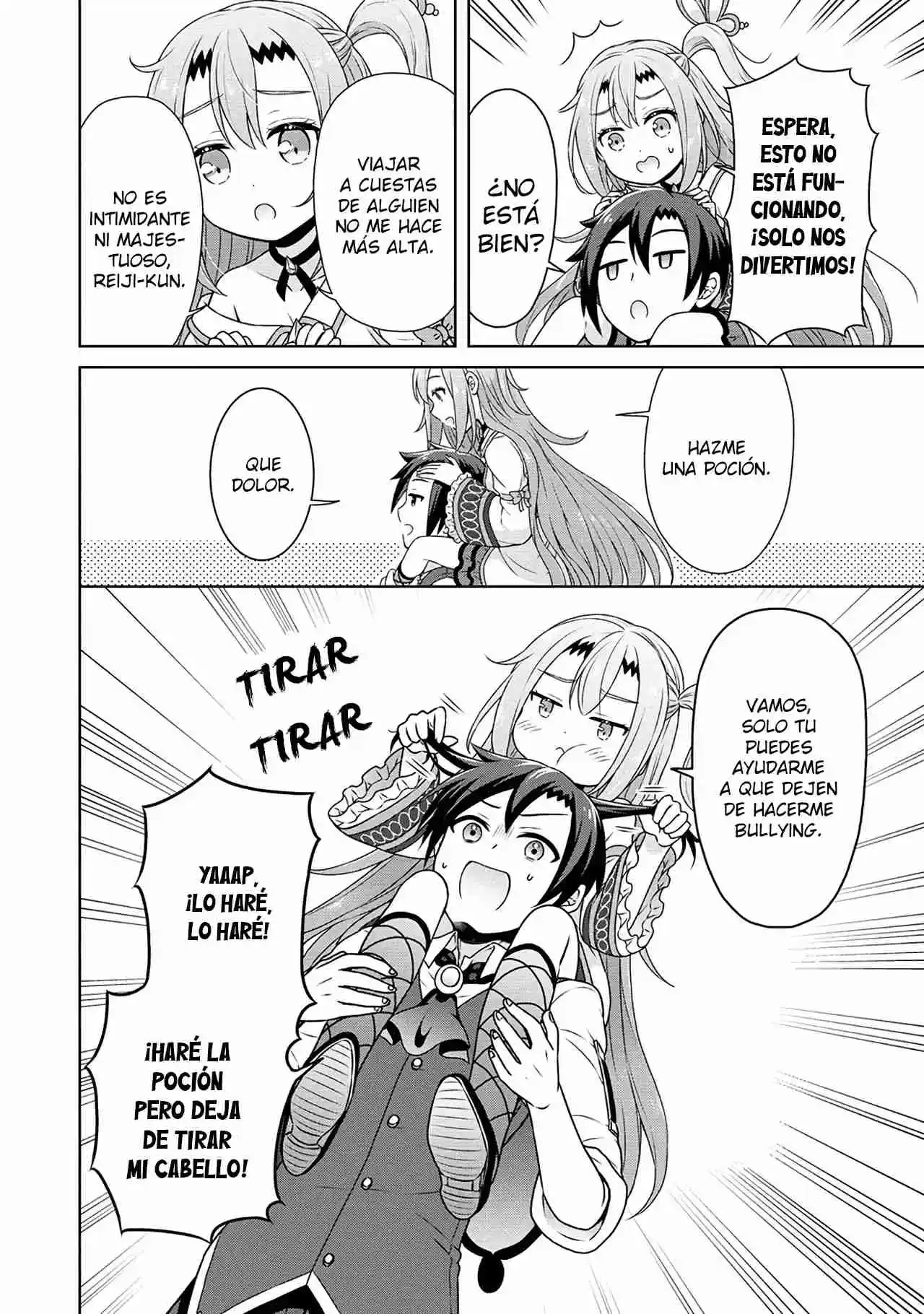 CHEAT KUSUSHI NO SLOW LIFE: ISEKAI NI TSUKUROU DRUGSTORE - Capítulo 52 - Página 11 - LectorTMOo
