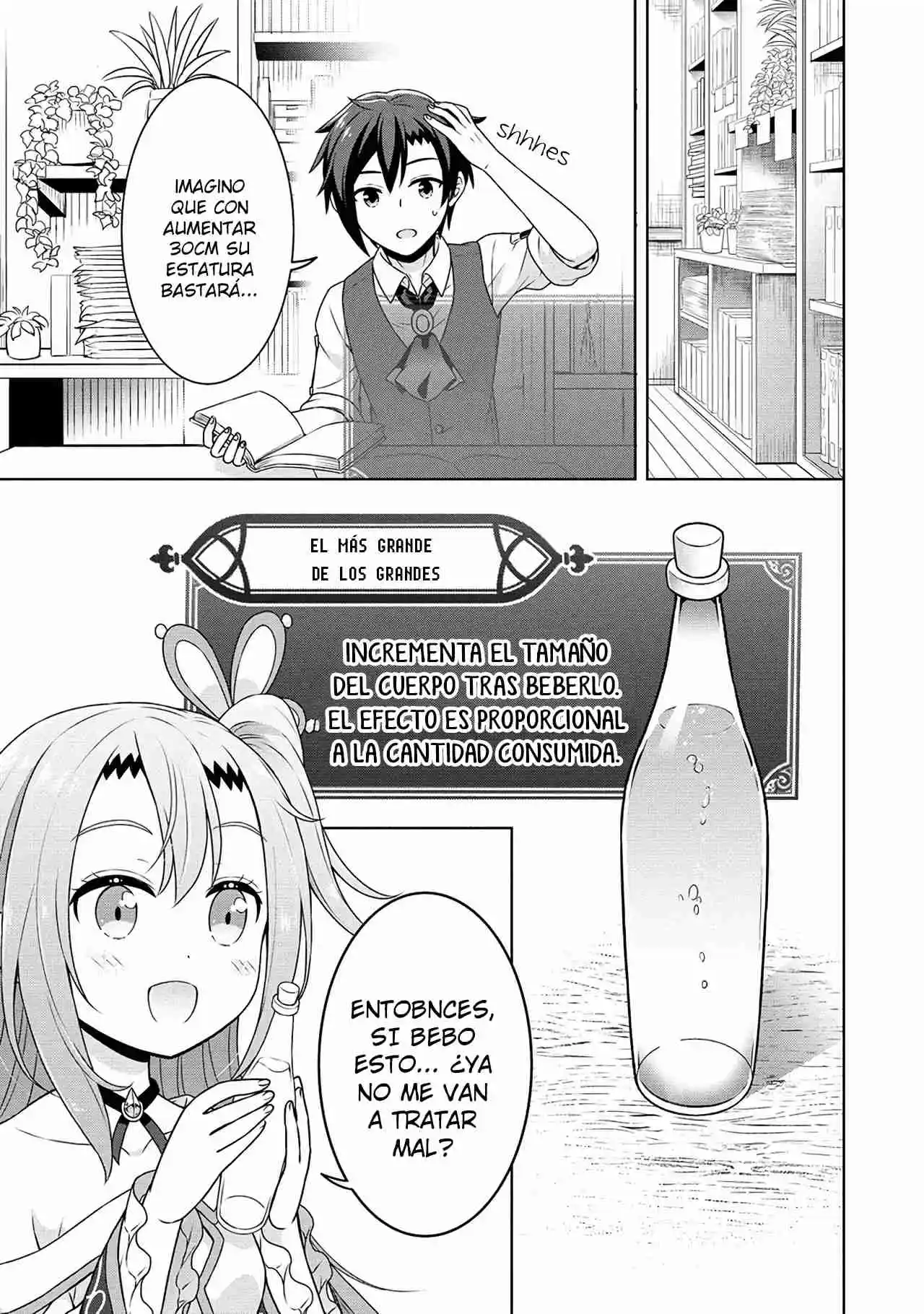 CHEAT KUSUSHI NO SLOW LIFE: ISEKAI NI TSUKUROU DRUGSTORE - Capítulo 52 - Página 12 - LectorTMOo