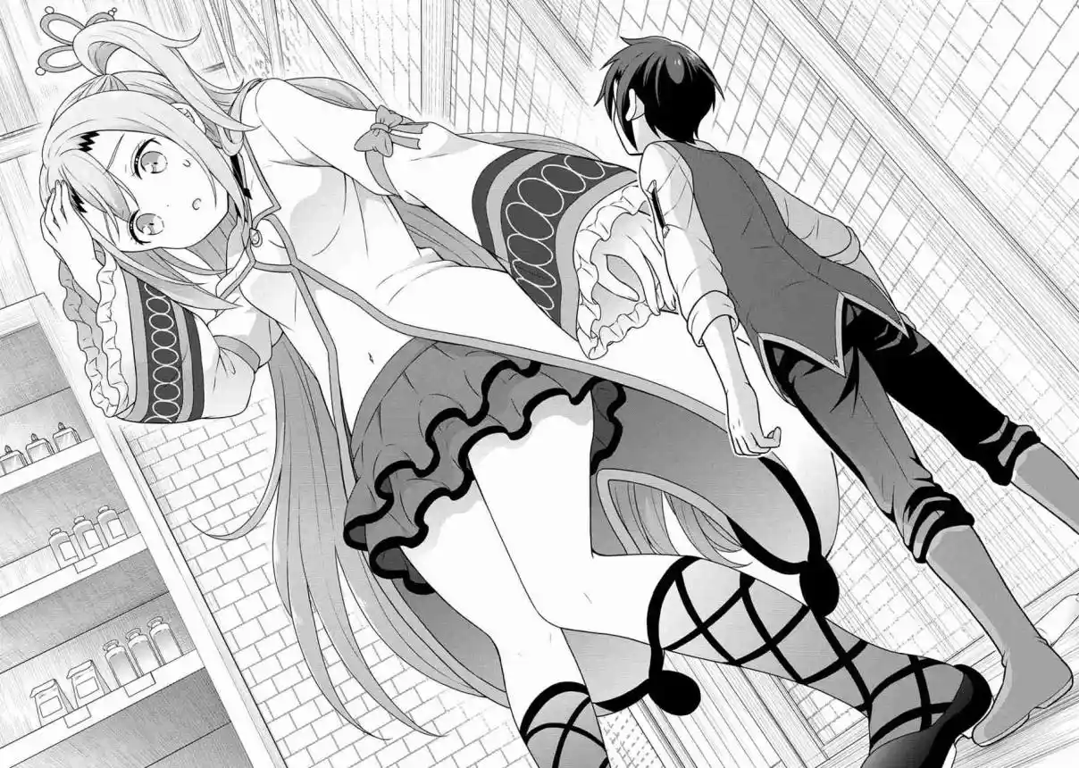 CHEAT KUSUSHI NO SLOW LIFE: ISEKAI NI TSUKUROU DRUGSTORE - Capítulo 52 - Página 15 - LectorTMOo