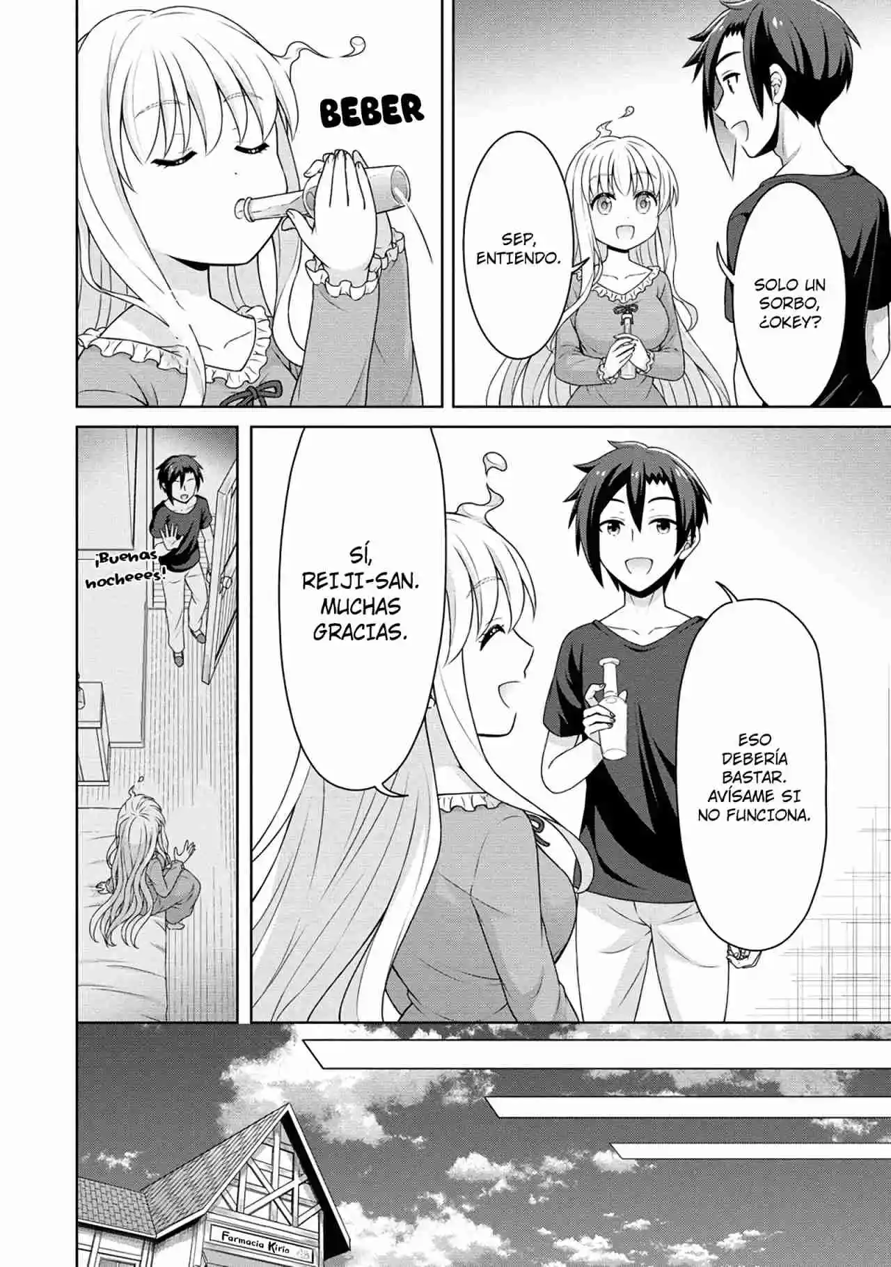 CHEAT KUSUSHI NO SLOW LIFE: ISEKAI NI TSUKUROU DRUGSTORE - Capítulo 53 - Página 11 - LectorTMOo