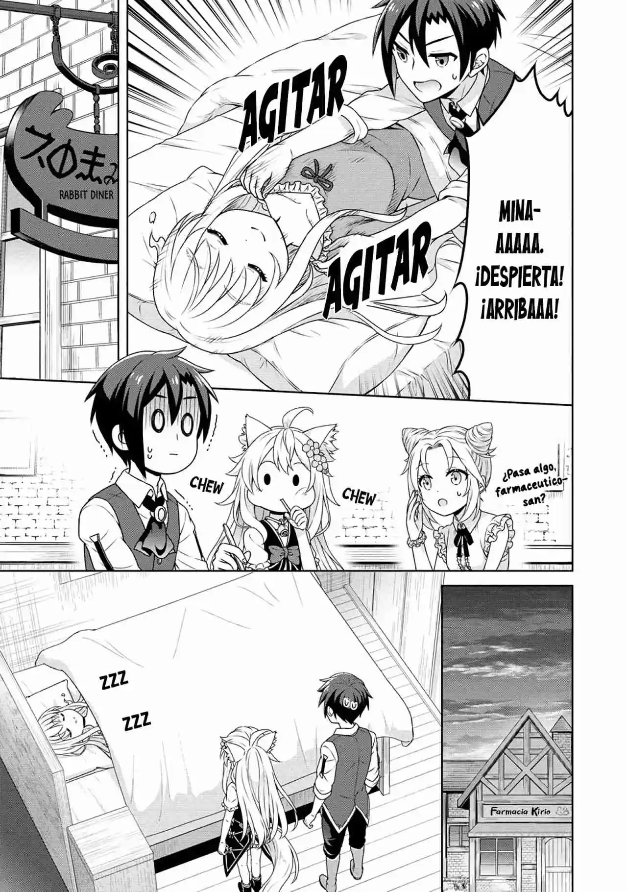 CHEAT KUSUSHI NO SLOW LIFE: ISEKAI NI TSUKUROU DRUGSTORE - Capítulo 53 - Página 14 - LectorTMOo