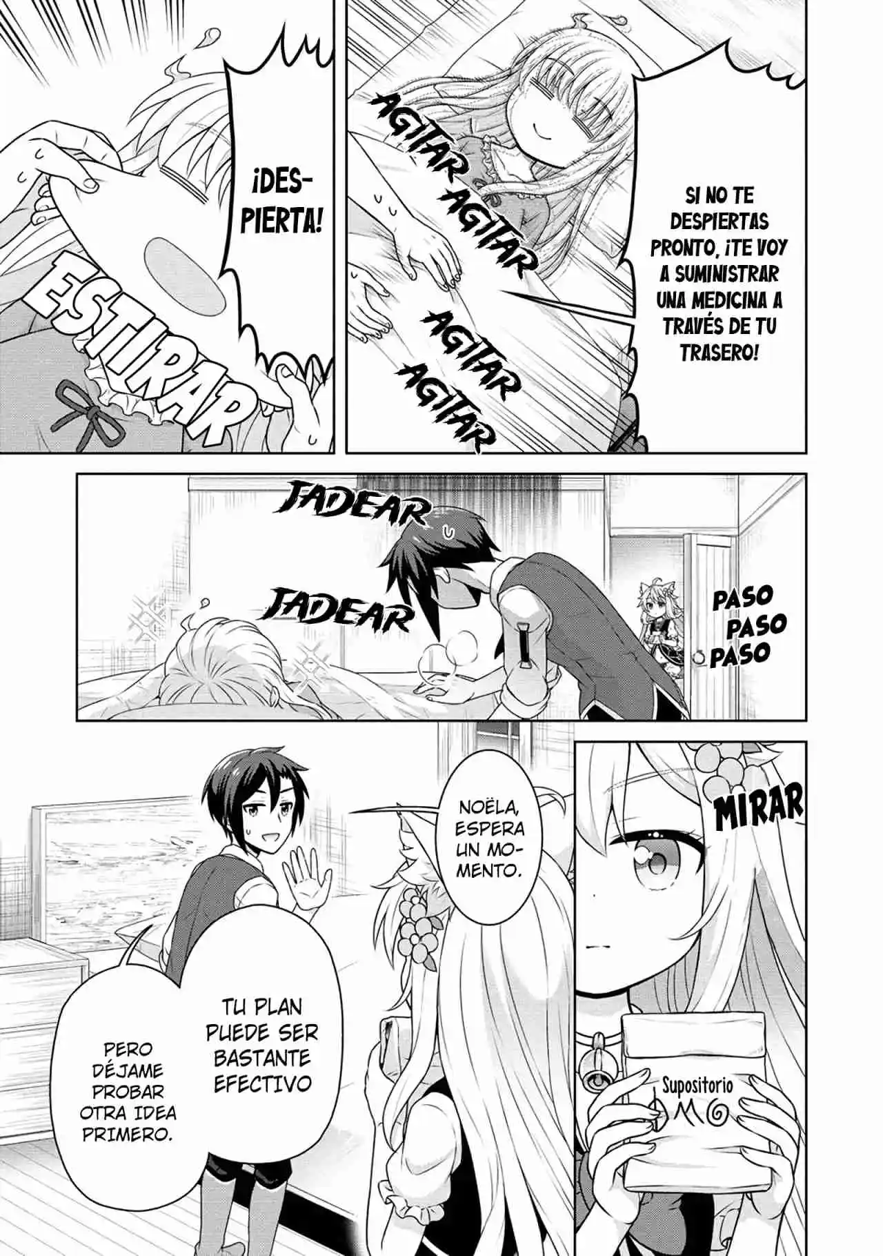 CHEAT KUSUSHI NO SLOW LIFE: ISEKAI NI TSUKUROU DRUGSTORE - Capítulo 53 - Página 16 - LectorTMOo