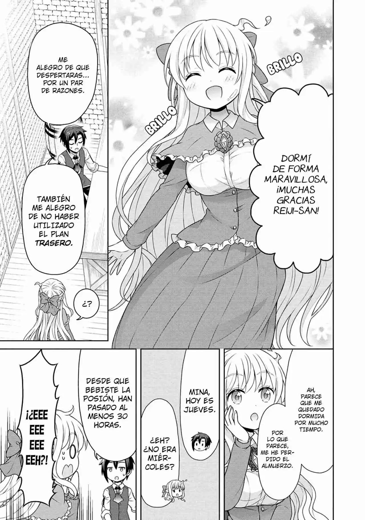 CHEAT KUSUSHI NO SLOW LIFE: ISEKAI NI TSUKUROU DRUGSTORE - Capítulo 53 - Página 18 - LectorTMOo