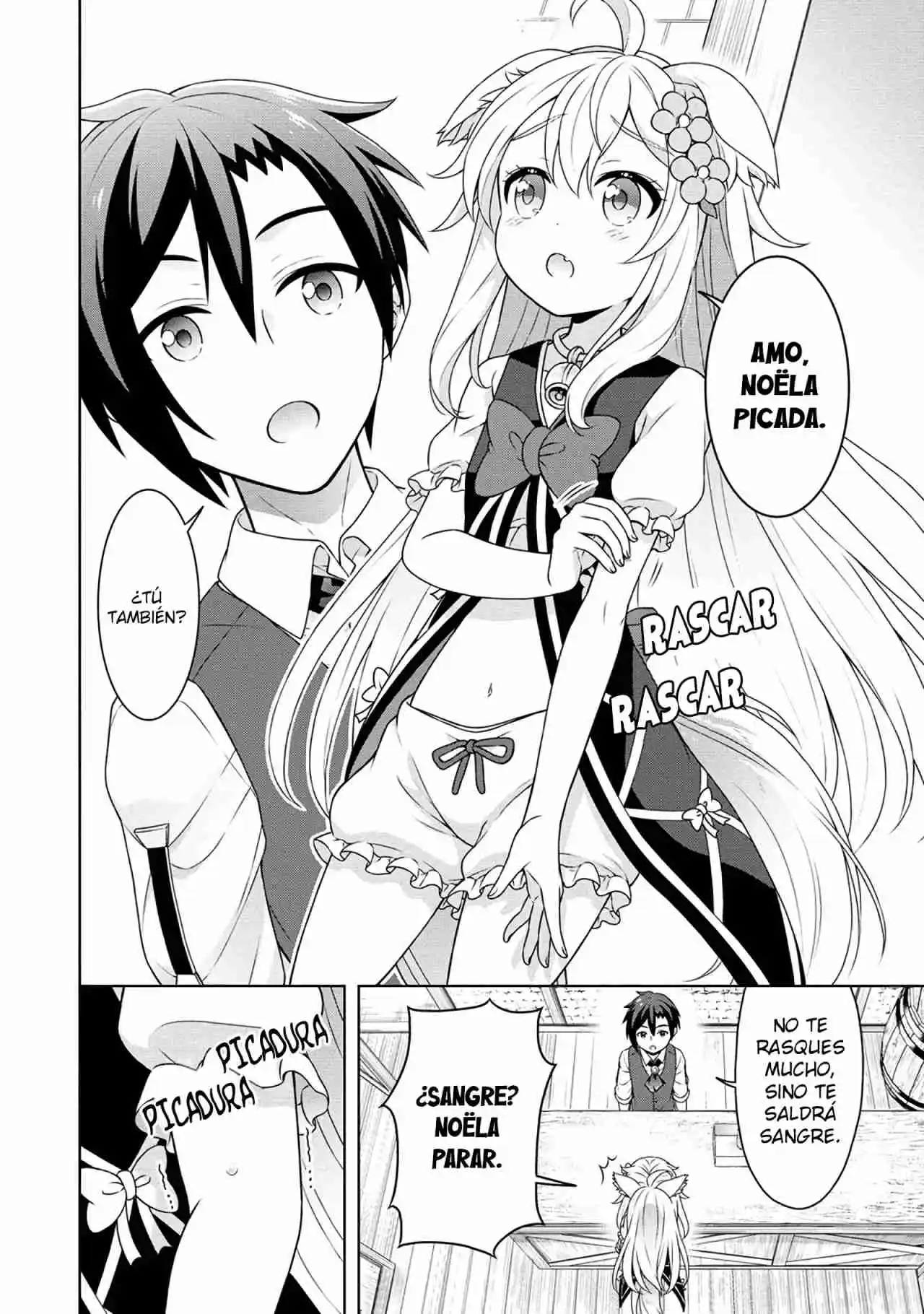 CHEAT KUSUSHI NO SLOW LIFE: ISEKAI NI TSUKUROU DRUGSTORE - Capítulo 53 - Página 25 - LectorTMOo