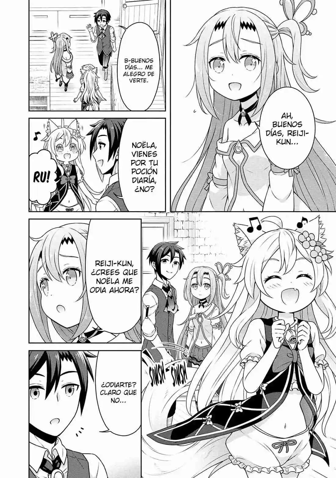 CHEAT KUSUSHI NO SLOW LIFE: ISEKAI NI TSUKUROU DRUGSTORE - Capítulo 54 - Página 17 - LectorTMOo