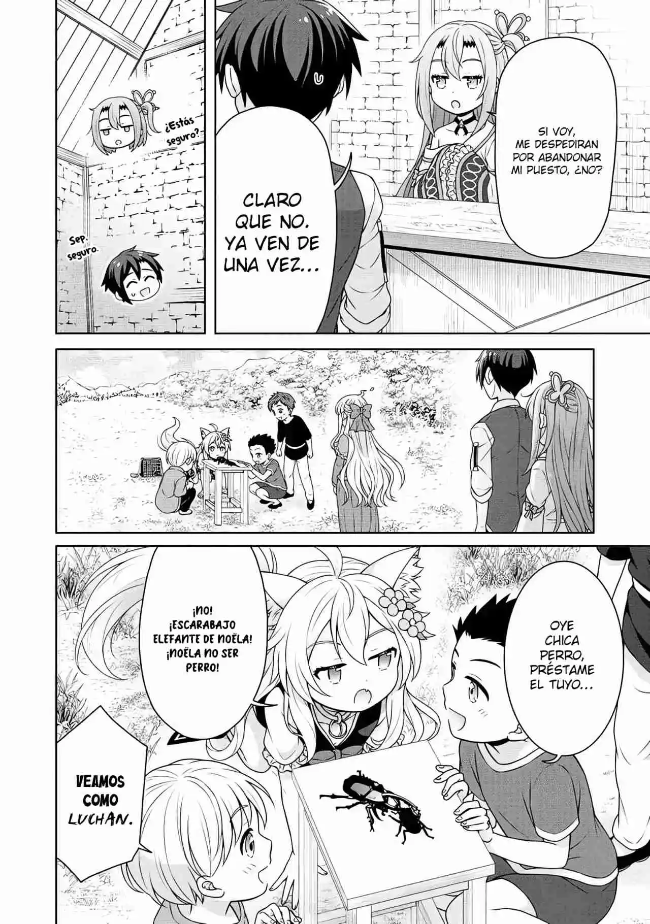 CHEAT KUSUSHI NO SLOW LIFE: ISEKAI NI TSUKUROU DRUGSTORE - Capítulo 55 - Página 15 - LectorTMOo