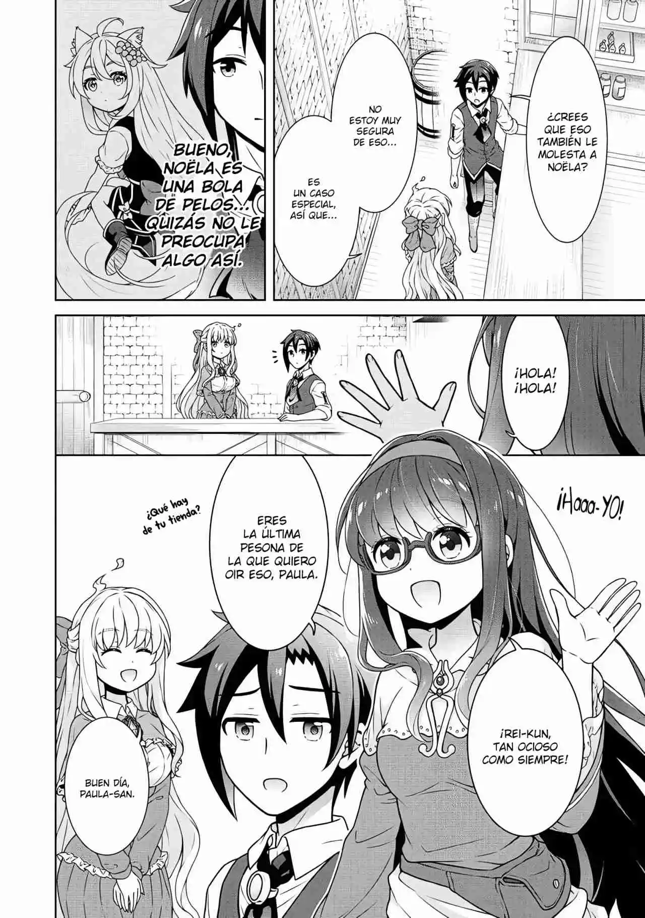 CHEAT KUSUSHI NO SLOW LIFE: ISEKAI NI TSUKUROU DRUGSTORE - Capítulo 56 - Página 5 - LectorTMOo