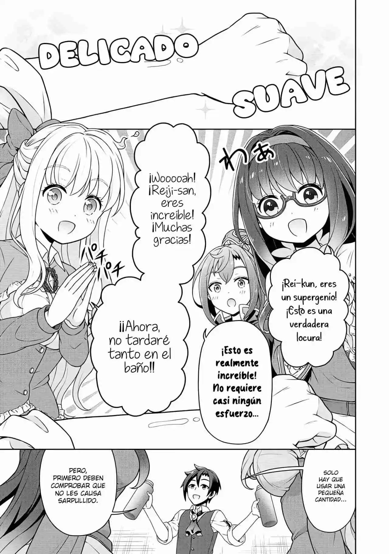 CHEAT KUSUSHI NO SLOW LIFE: ISEKAI NI TSUKUROU DRUGSTORE - Capítulo 56 - Página 12 - LectorTMOo