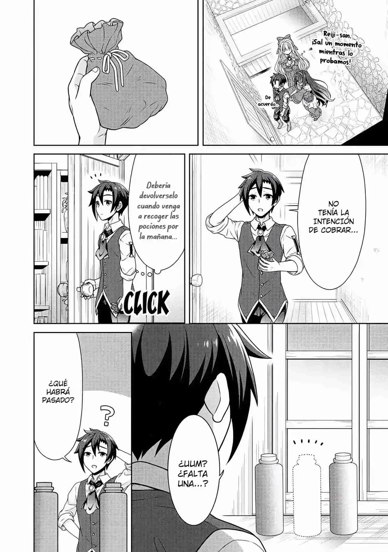 CHEAT KUSUSHI NO SLOW LIFE: ISEKAI NI TSUKUROU DRUGSTORE - Capítulo 56 - Página 15 - LectorTMOo