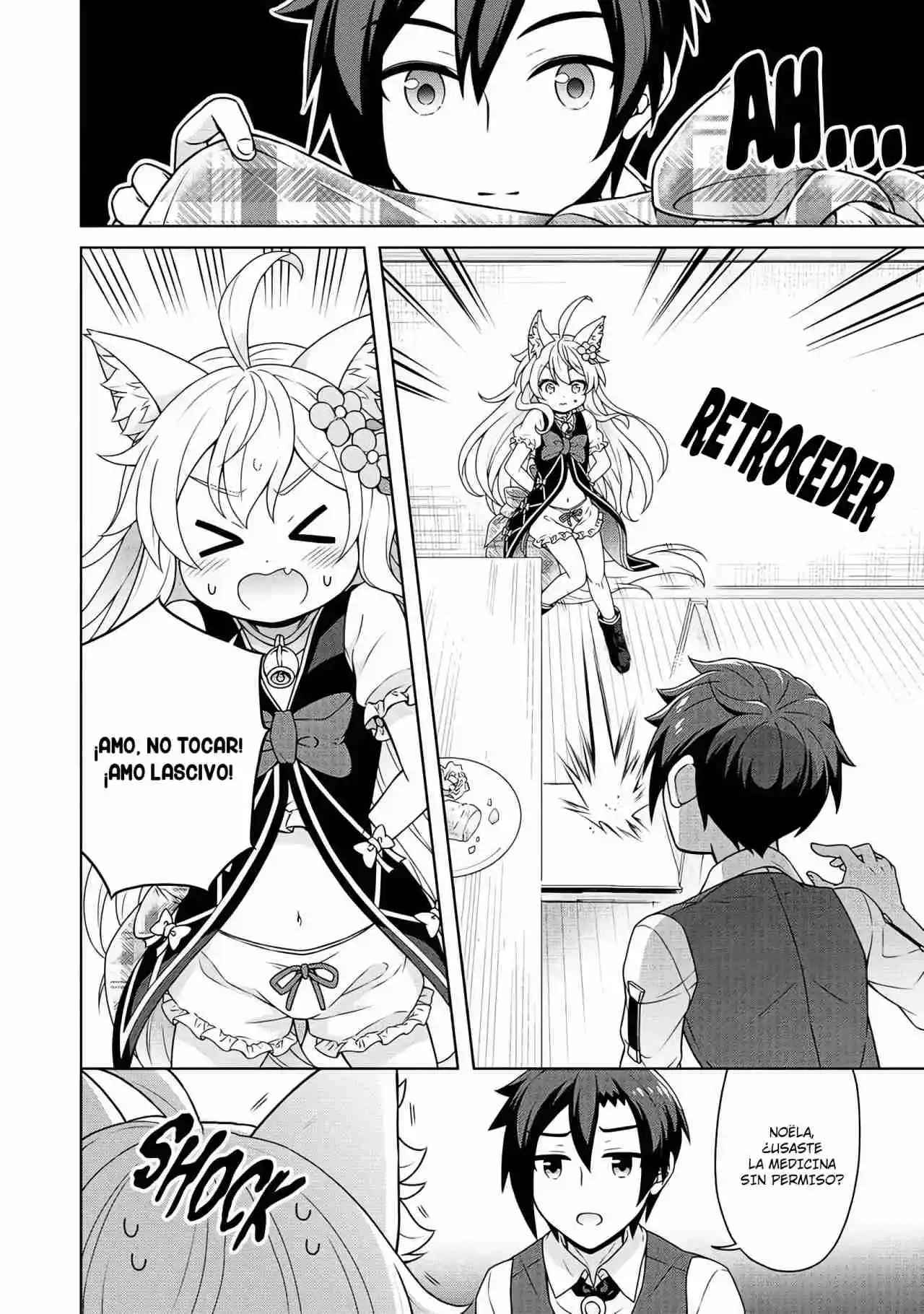 CHEAT KUSUSHI NO SLOW LIFE: ISEKAI NI TSUKUROU DRUGSTORE - Capítulo 56 - Página 19 - LectorTMOo