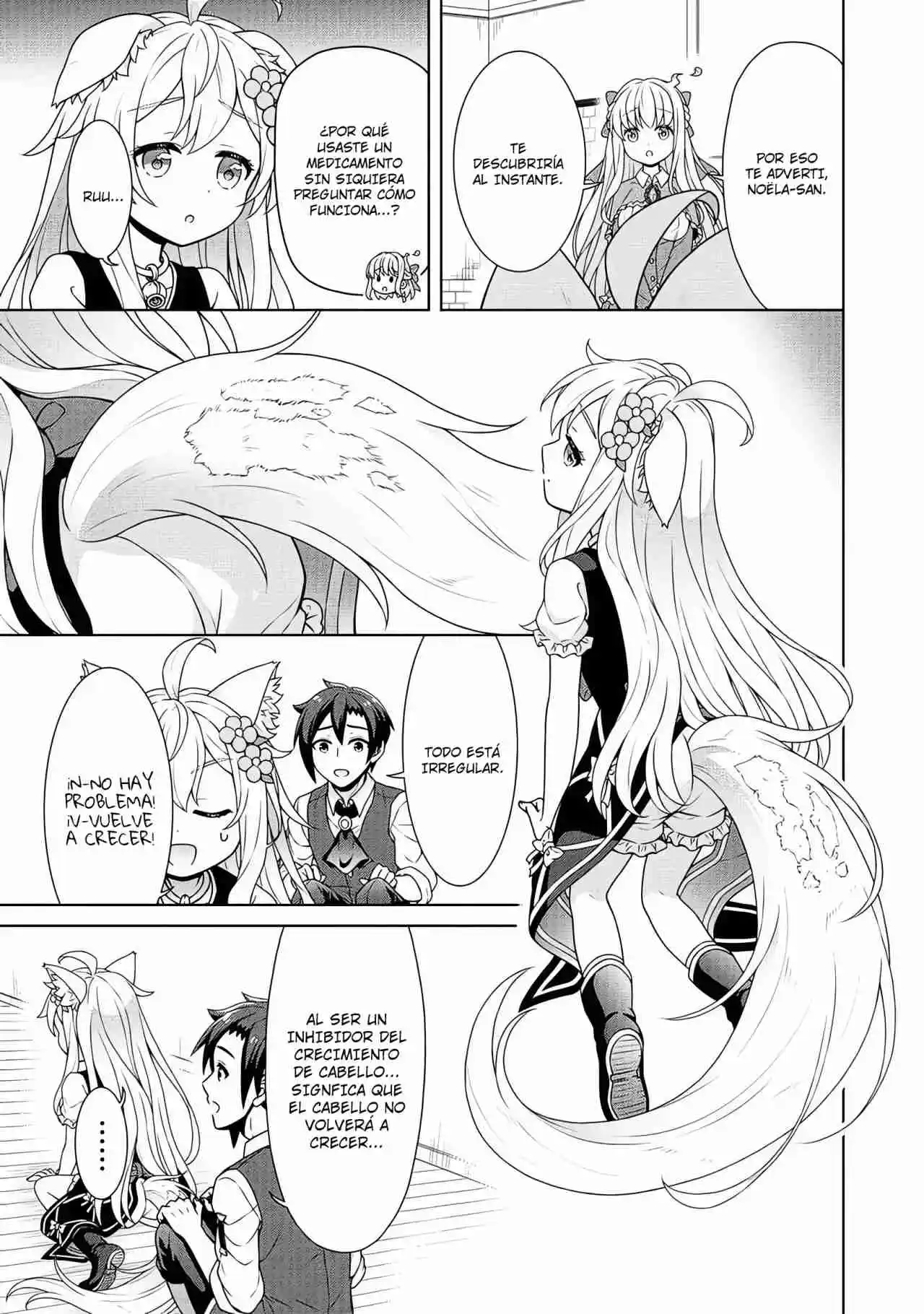 CHEAT KUSUSHI NO SLOW LIFE: ISEKAI NI TSUKUROU DRUGSTORE - Capítulo 56 - Página 20 - LectorTMOo