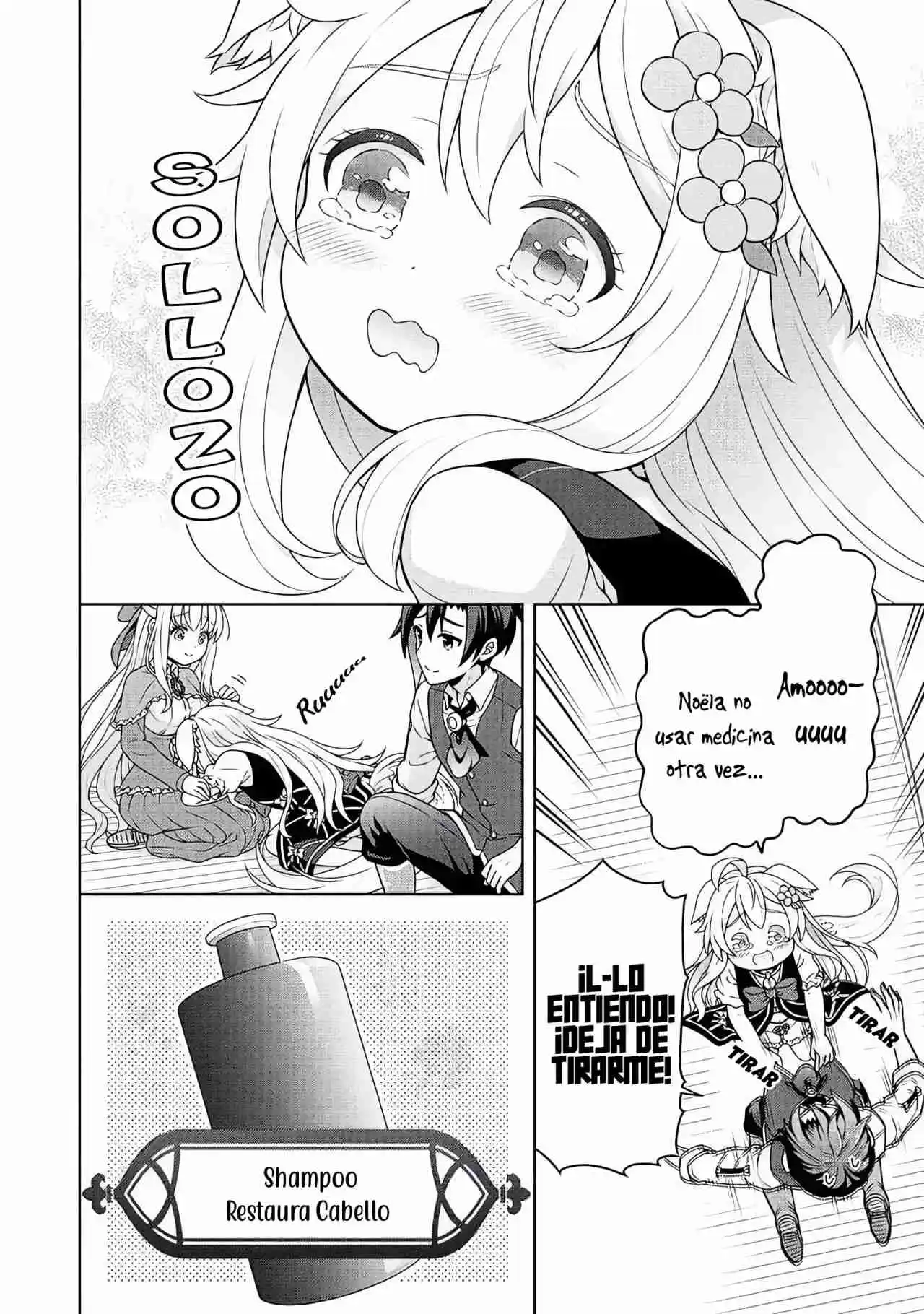 CHEAT KUSUSHI NO SLOW LIFE: ISEKAI NI TSUKUROU DRUGSTORE - Capítulo 56 - Página 21 - LectorTMOo