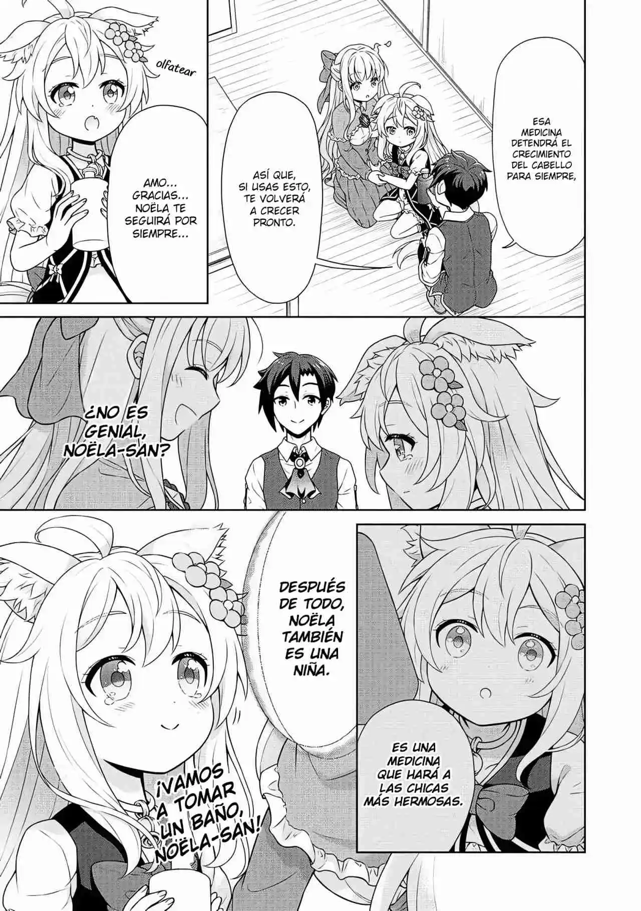 CHEAT KUSUSHI NO SLOW LIFE: ISEKAI NI TSUKUROU DRUGSTORE - Capítulo 56 - Página 22 - LectorTMOo