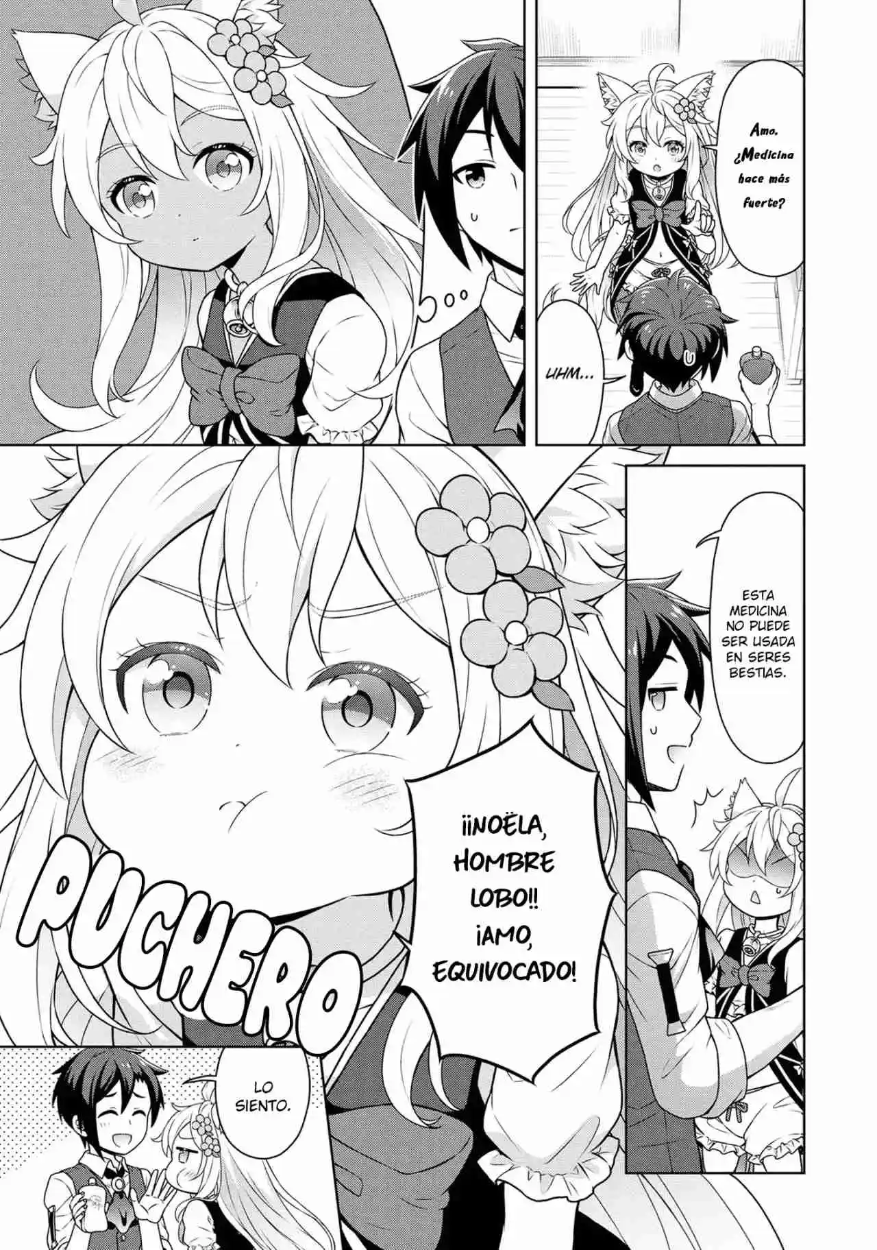 CHEAT KUSUSHI NO SLOW LIFE: ISEKAI NI TSUKUROU DRUGSTORE - Capítulo 57 - Página 12 - LectorTMOo