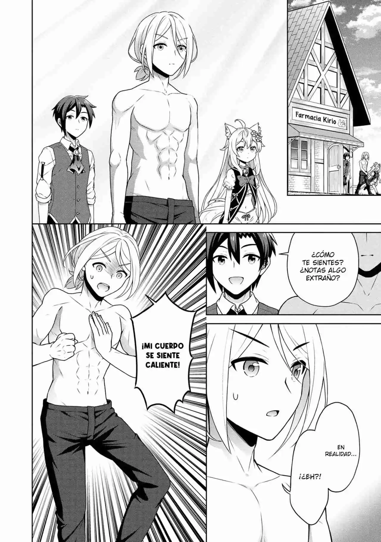 CHEAT KUSUSHI NO SLOW LIFE: ISEKAI NI TSUKUROU DRUGSTORE - Capítulo 57 - Página 15 - LectorTMOo