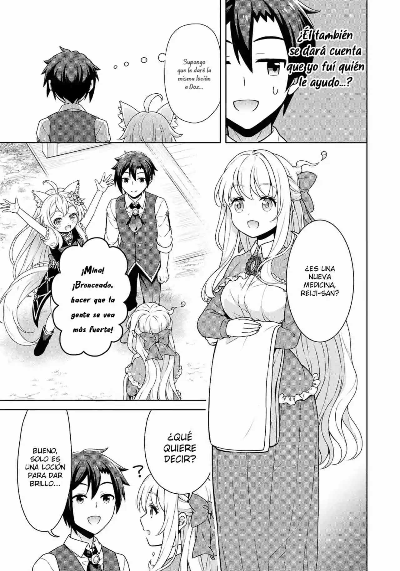 CHEAT KUSUSHI NO SLOW LIFE: ISEKAI NI TSUKUROU DRUGSTORE - Capítulo 57 - Página 20 - LectorTMOo