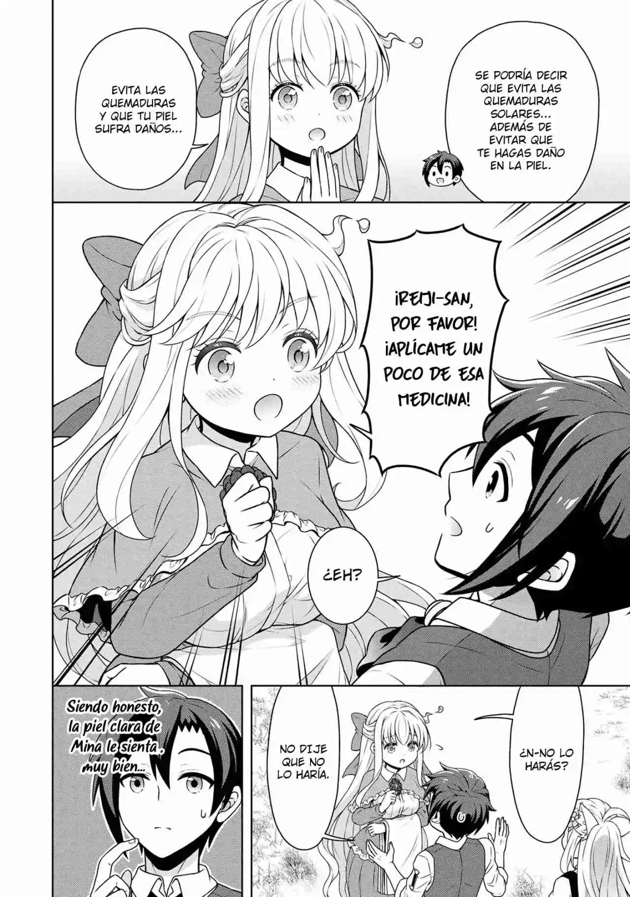 CHEAT KUSUSHI NO SLOW LIFE: ISEKAI NI TSUKUROU DRUGSTORE - Capítulo 57 - Página 21 - LectorTMOo
