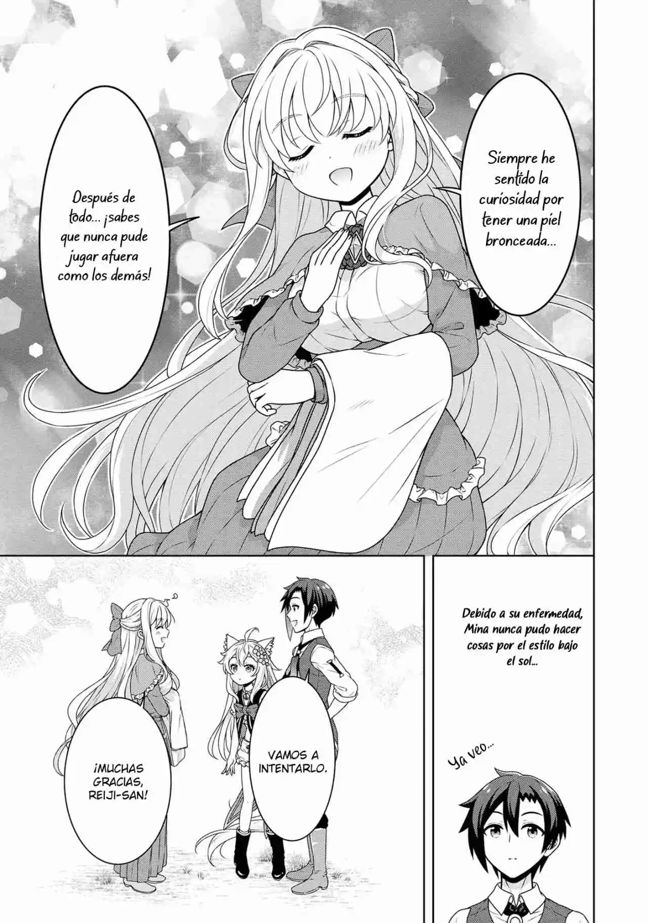 CHEAT KUSUSHI NO SLOW LIFE: ISEKAI NI TSUKUROU DRUGSTORE - Capítulo 57 - Página 22 - LectorTMOo