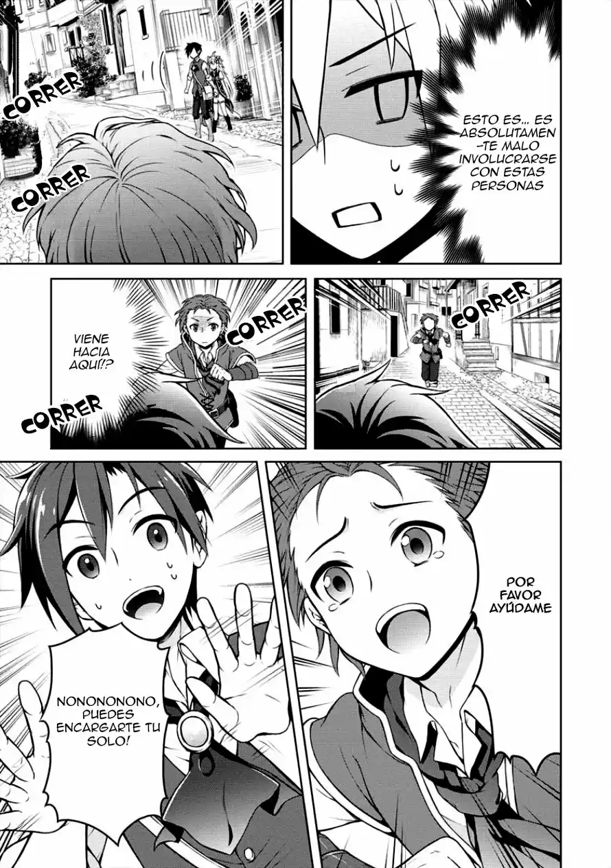 CHEAT KUSUSHI NO SLOW LIFE: ISEKAI NI TSUKUROU DRUGSTORE - Capítulo 6 - Página 6 - LectorTMOo