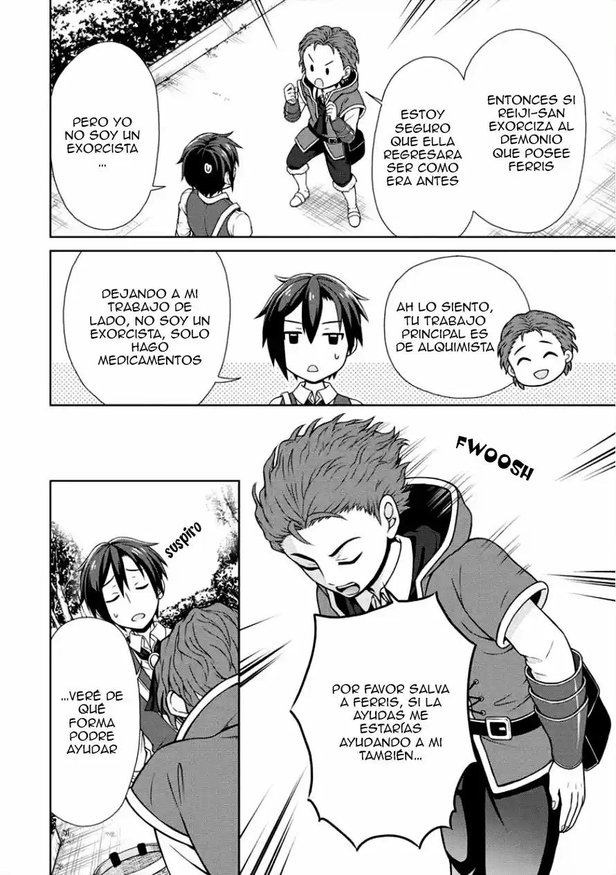 CHEAT KUSUSHI NO SLOW LIFE: ISEKAI NI TSUKUROU DRUGSTORE - Capítulo 6 - Página 15 - LectorTMOo