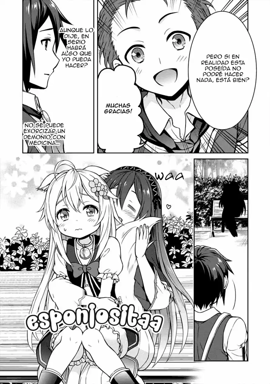 CHEAT KUSUSHI NO SLOW LIFE: ISEKAI NI TSUKUROU DRUGSTORE - Capítulo 6 - Página 16 - LectorTMOo