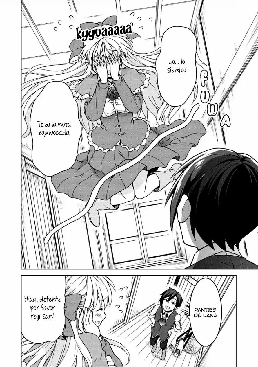 CHEAT KUSUSHI NO SLOW LIFE: ISEKAI NI TSUKUROU DRUGSTORE - Capítulo 6 - Página 19 - LectorTMOo