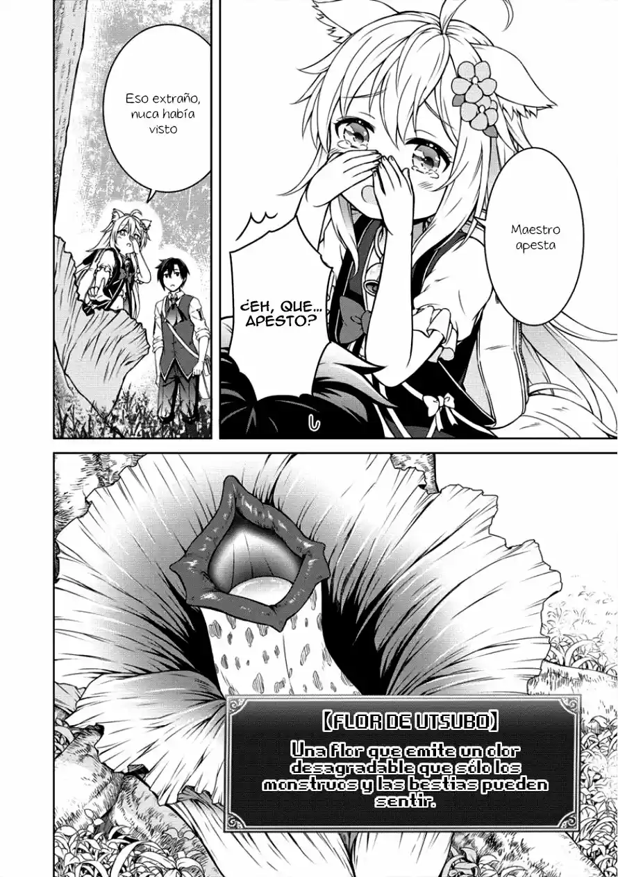 CHEAT KUSUSHI NO SLOW LIFE: ISEKAI NI TSUKUROU DRUGSTORE - Capítulo 7 - Página 5 - LectorTMOo