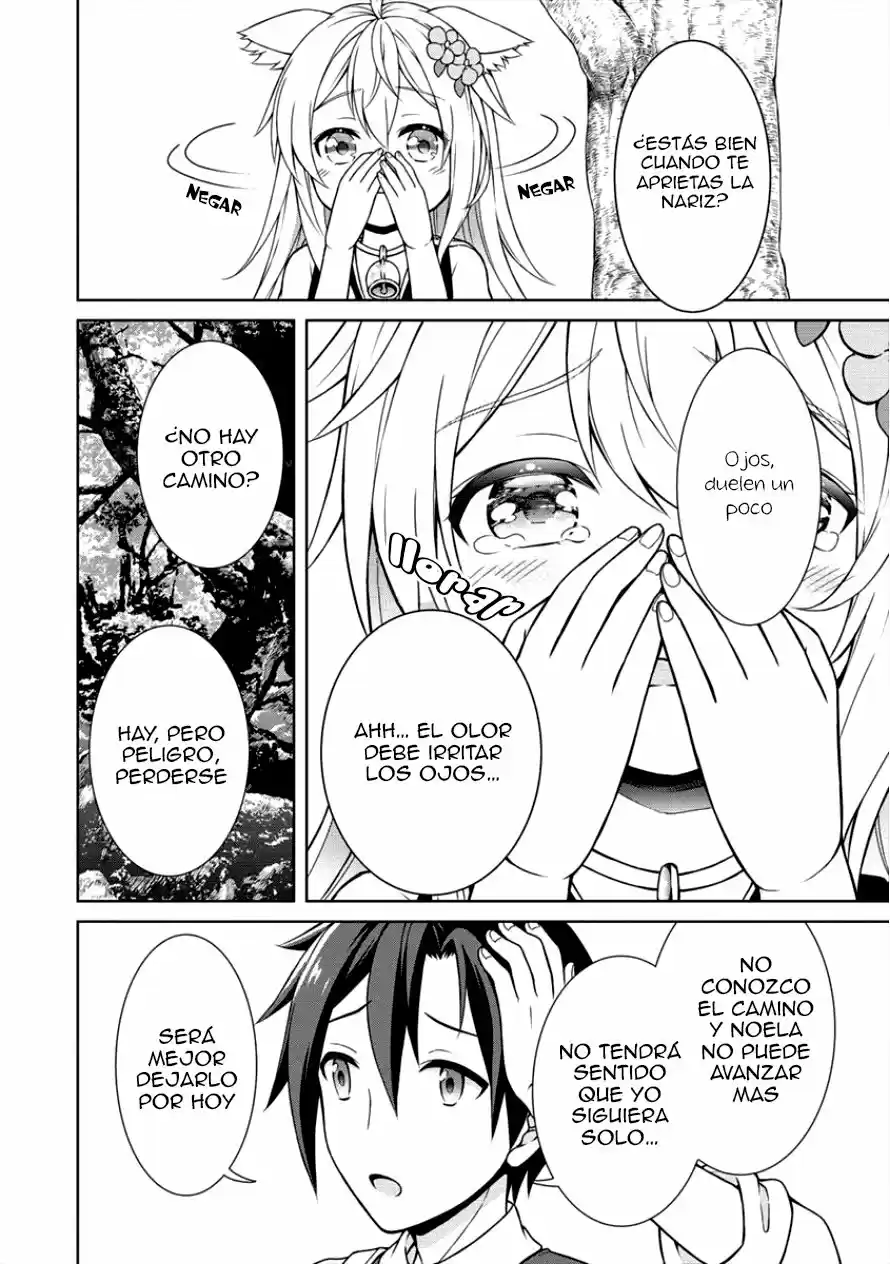 CHEAT KUSUSHI NO SLOW LIFE: ISEKAI NI TSUKUROU DRUGSTORE - Capítulo 7 - Página 7 - LectorTMOo