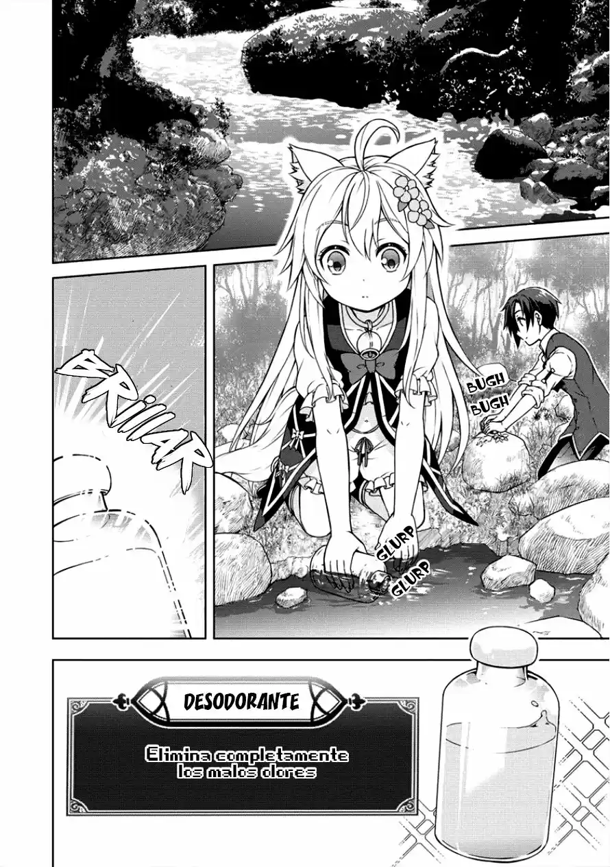 CHEAT KUSUSHI NO SLOW LIFE: ISEKAI NI TSUKUROU DRUGSTORE - Capítulo 7 - Página 9 - LectorTMOo
