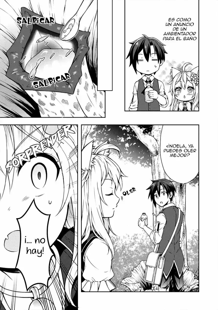 CHEAT KUSUSHI NO SLOW LIFE: ISEKAI NI TSUKUROU DRUGSTORE - Capítulo 7 - Página 10 - LectorTMOo