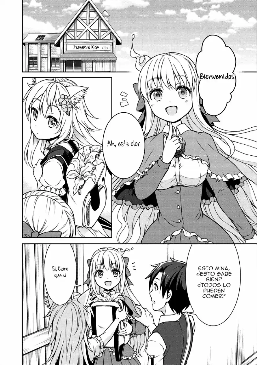 CHEAT KUSUSHI NO SLOW LIFE: ISEKAI NI TSUKUROU DRUGSTORE - Capítulo 7 - Página 19 - LectorTMOo