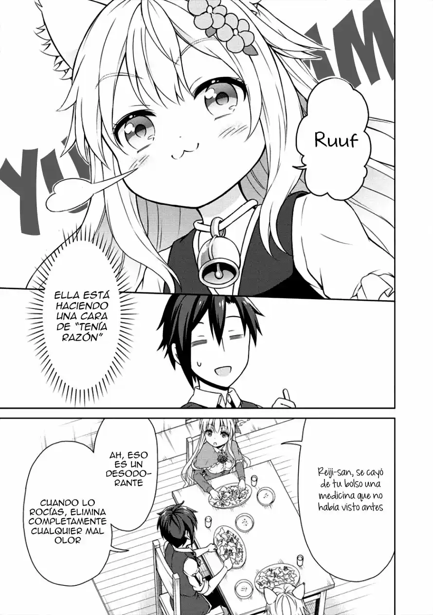 CHEAT KUSUSHI NO SLOW LIFE: ISEKAI NI TSUKUROU DRUGSTORE - Capítulo 7 - Página 22 - LectorTMOo