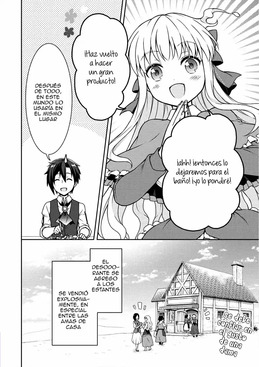 CHEAT KUSUSHI NO SLOW LIFE: ISEKAI NI TSUKUROU DRUGSTORE - Capítulo 7 - Página 23 - LectorTMOo