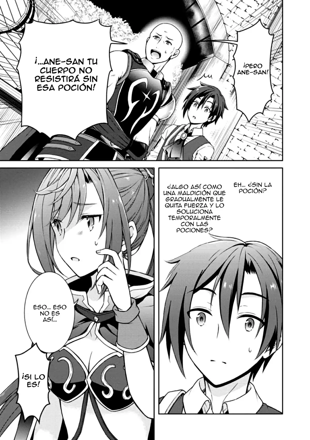 CHEAT KUSUSHI NO SLOW LIFE: ISEKAI NI TSUKUROU DRUGSTORE - Capítulo 8 - Página 19 - LectorTMOo