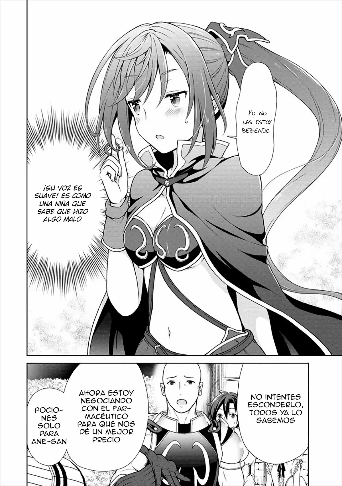 CHEAT KUSUSHI NO SLOW LIFE: ISEKAI NI TSUKUROU DRUGSTORE - Capítulo 9 - Página 5 - LectorTMOo