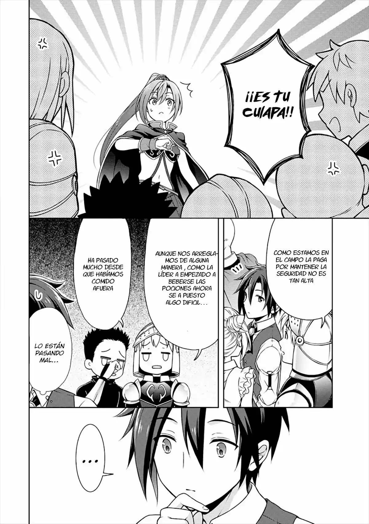 CHEAT KUSUSHI NO SLOW LIFE: ISEKAI NI TSUKUROU DRUGSTORE - Capítulo 9 - Página 7 - LectorTMOo