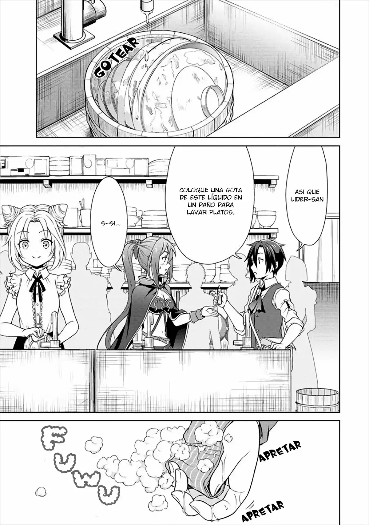 CHEAT KUSUSHI NO SLOW LIFE: ISEKAI NI TSUKUROU DRUGSTORE - Capítulo 9 - Página 12 - LectorTMOo