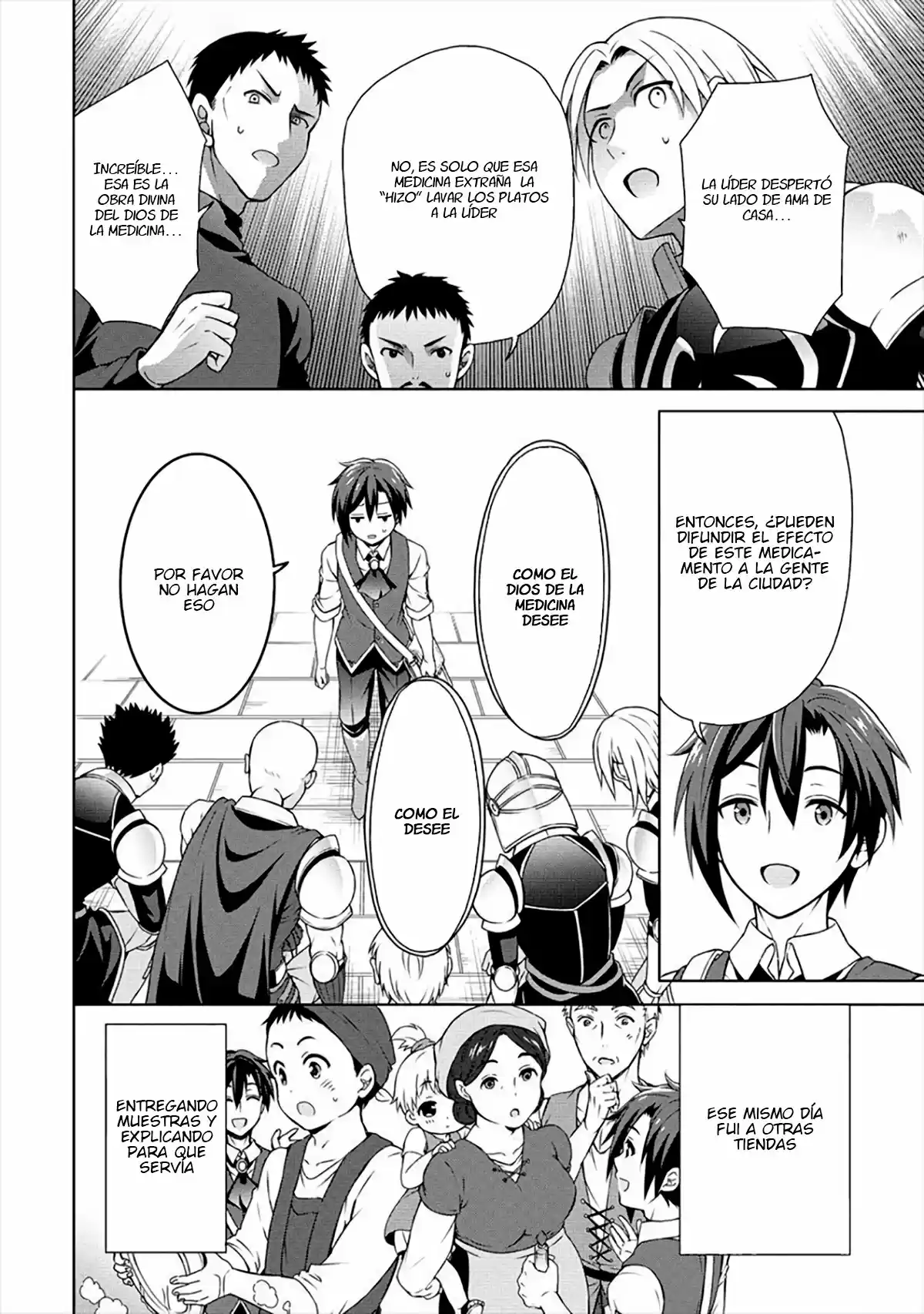 CHEAT KUSUSHI NO SLOW LIFE: ISEKAI NI TSUKUROU DRUGSTORE - Capítulo 9 - Página 17 - LectorTMOo