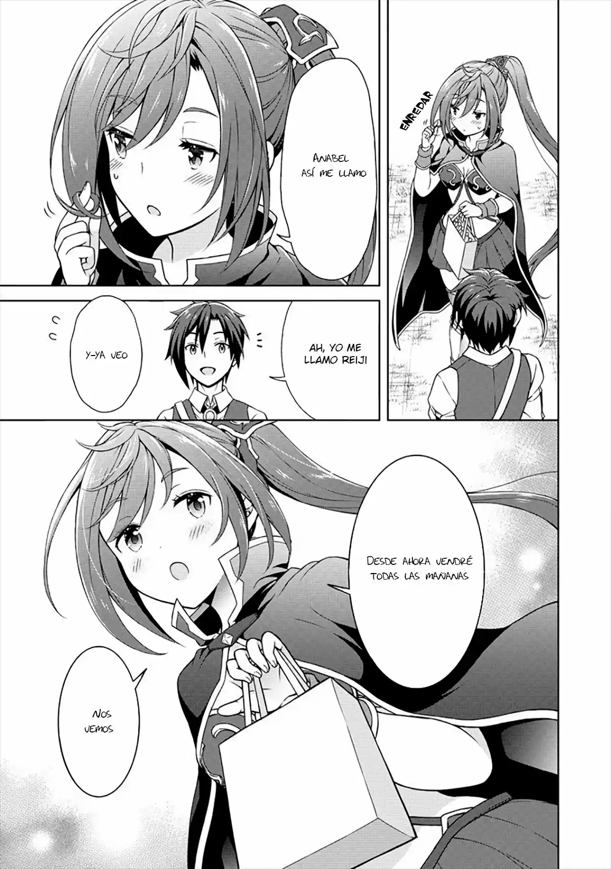 CHEAT KUSUSHI NO SLOW LIFE: ISEKAI NI TSUKUROU DRUGSTORE - Capítulo 9 - Página 20 - LectorTMOo