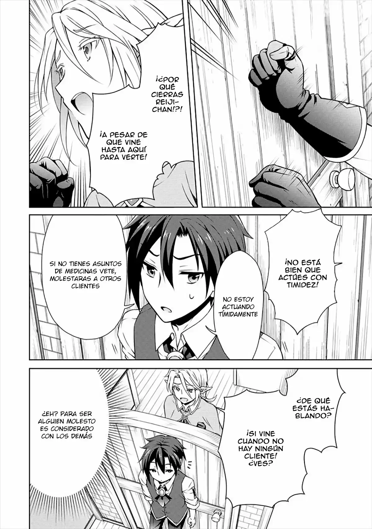 CHEAT KUSUSHI NO SLOW LIFE: ISEKAI NI TSUKUROU DRUGSTORE - Capítulo 9 - Página 25 - LectorTMOo