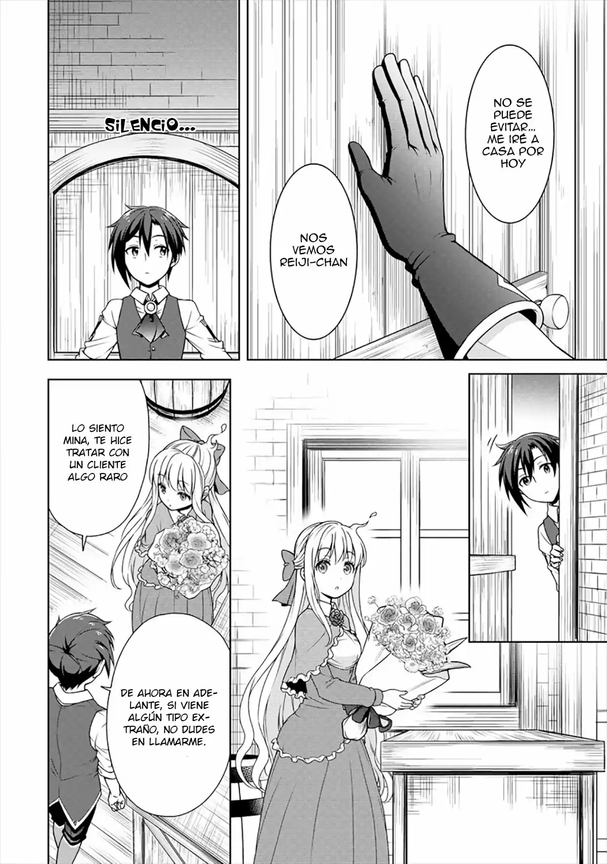 CHEAT KUSUSHI NO SLOW LIFE: ISEKAI NI TSUKUROU DRUGSTORE - Capítulo 9 - Página 27 - LectorTMOo