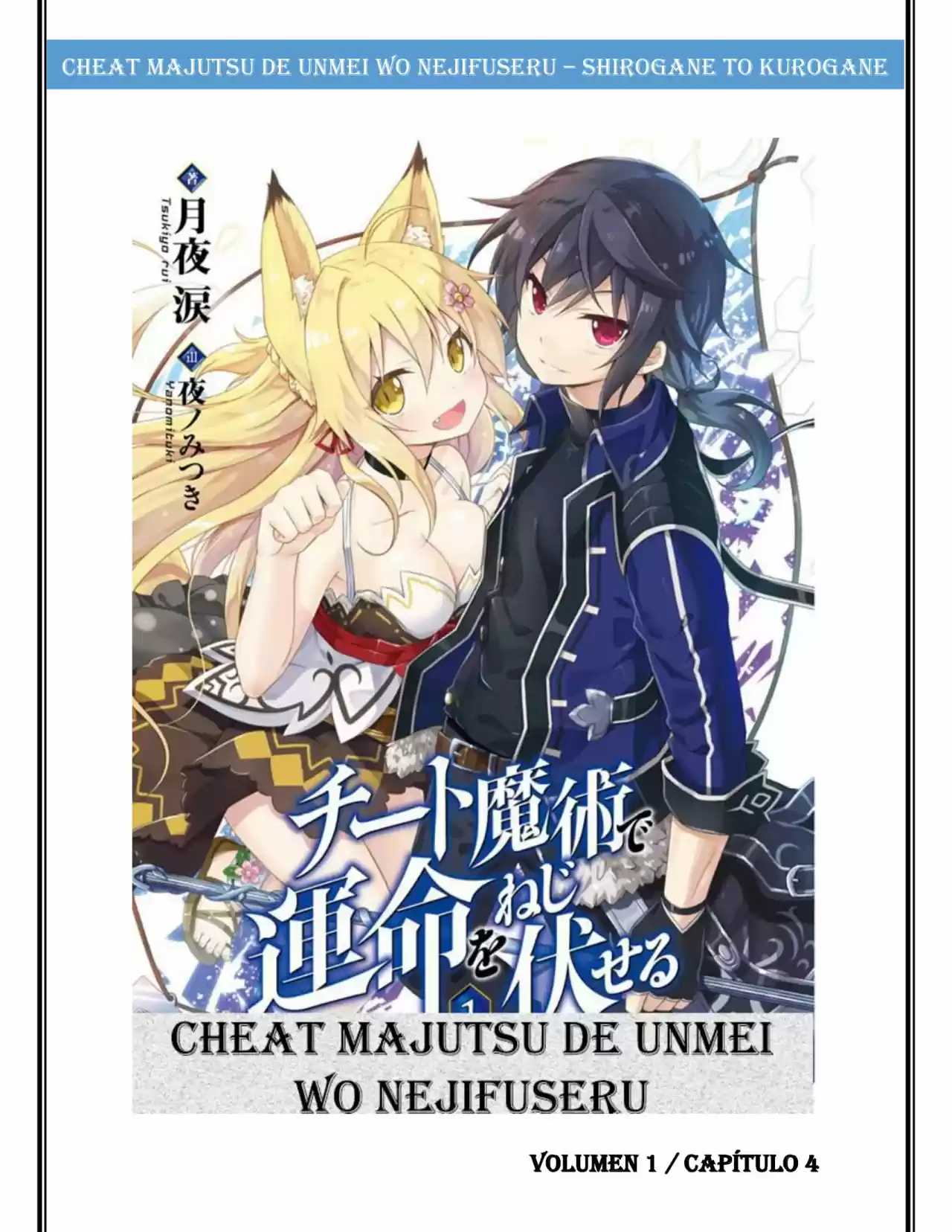Cheat Majutsu De Unmei Wo Nejifuseru (Novela) - Capítulo 4 - Página 1 - LectorTMOo
