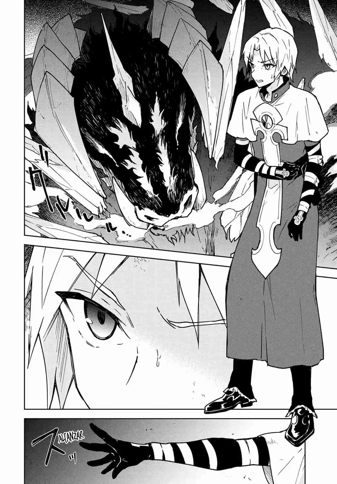 Cheat Skill "Shisha Sosei" Ga Kakusei Shite, Inishie No Maougun Wo Fukkatsu Sasete Shimaimashita capítulo 1 página 5