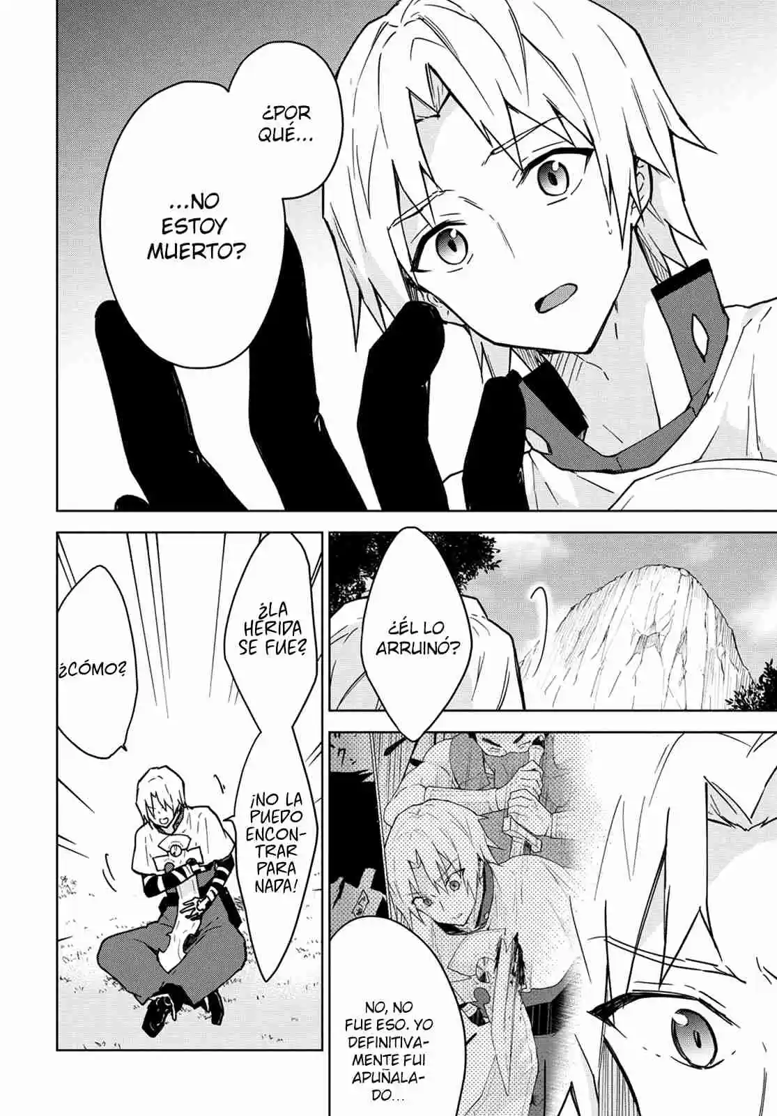 Cheat Skill "Shisha Sosei" Ga Kakusei Shite, Inishie No Maougun Wo Fukkatsu Sasete Shimaimashita capítulo 1 página 36