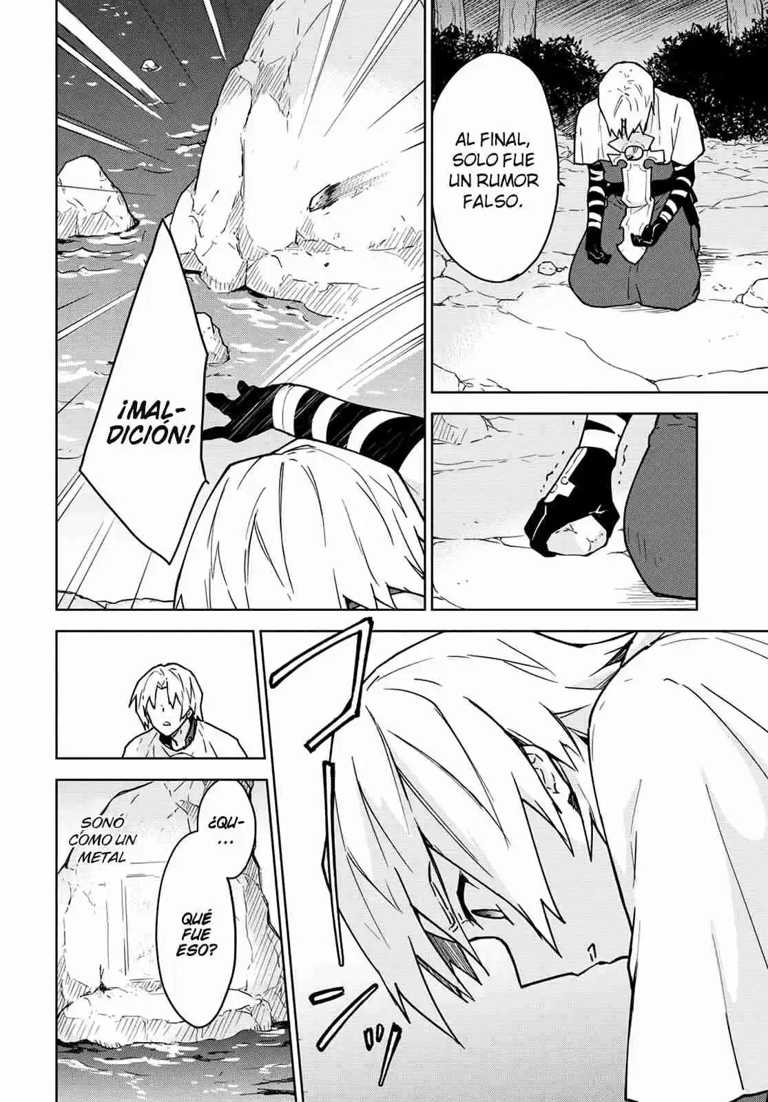 Cheat Skill "Shisha Sosei" Ga Kakusei Shite, Inishie No Maougun Wo Fukkatsu Sasete Shimaimashita capítulo 2 página 7