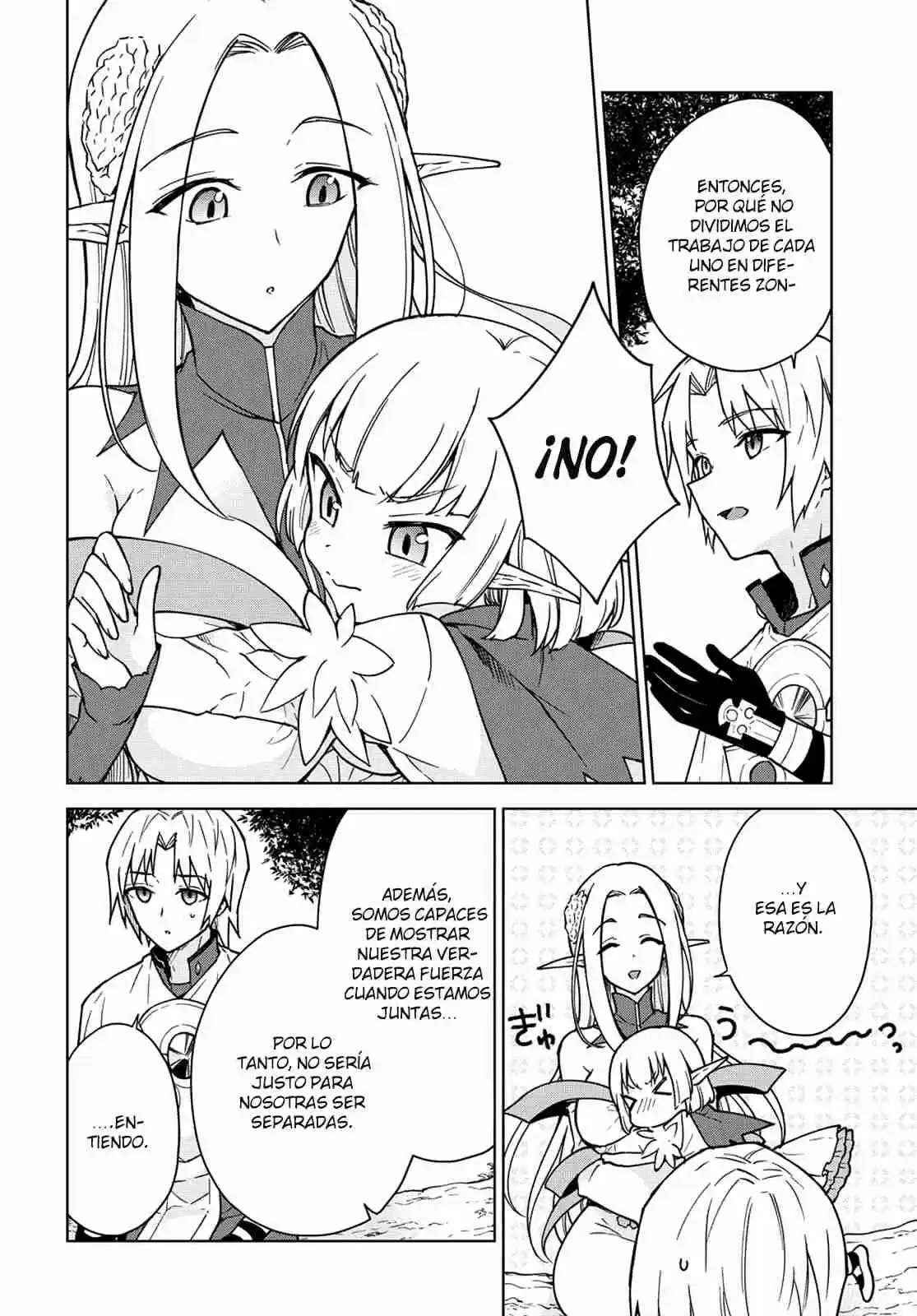 Cheat Skill "Shisha Sosei" Ga Kakusei Shite, Inishie No Maougun Wo Fukkatsu Sasete Shimaimashita capítulo 3 página 17