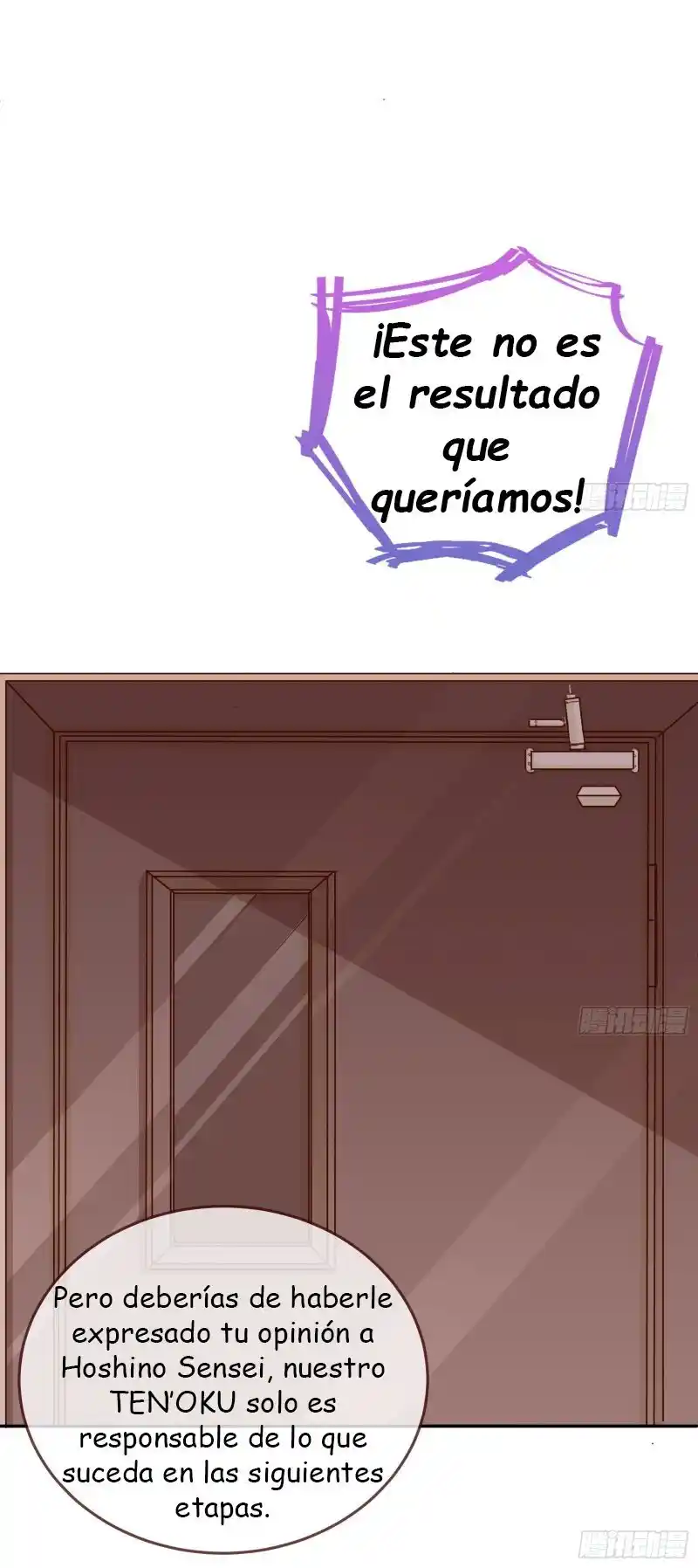 Cheating Men Must Die - Capítulo 204 - Página 3 - LectorTMOo